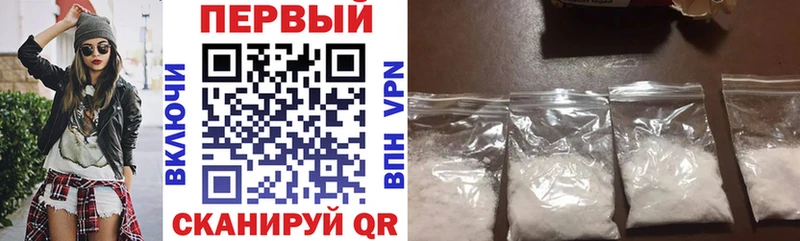 маркетплейс наркотические препараты  Волгодонск  Amphetamine Розовый 