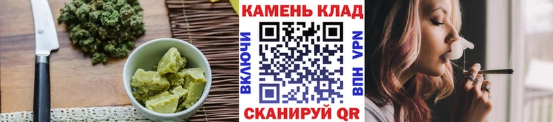 Cannafood конопля  Волгодонск 