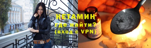 скорость Вяземский