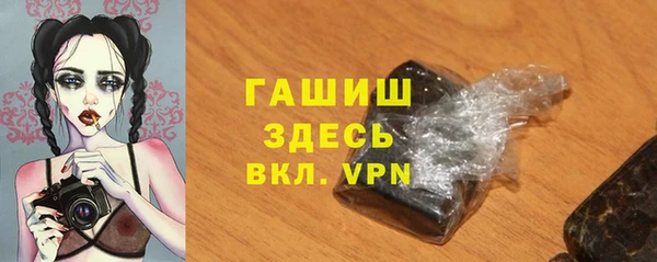 mdma Вязники