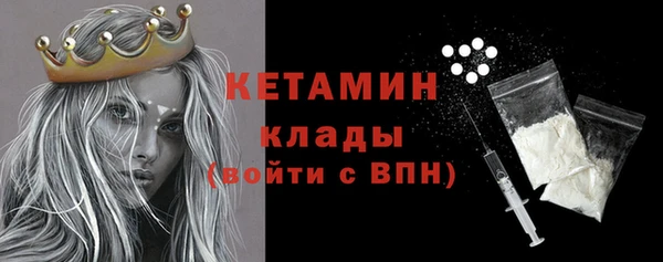 скорость Вяземский