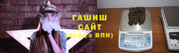 mdma Вязники