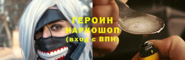 скорость Вяземский
