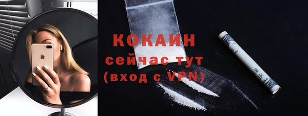 mdma Вязники