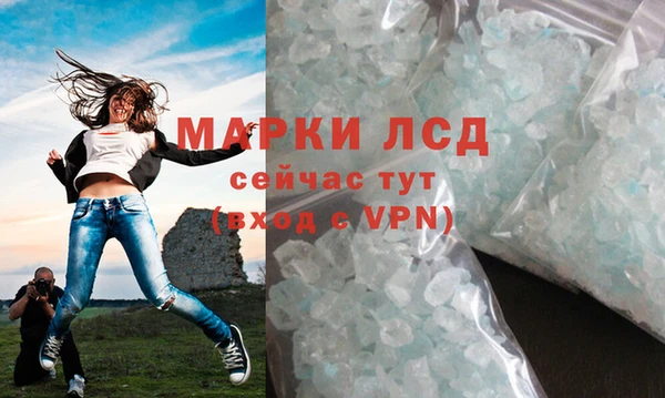 mdma Вязники