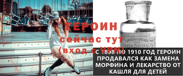 mdma Вязники