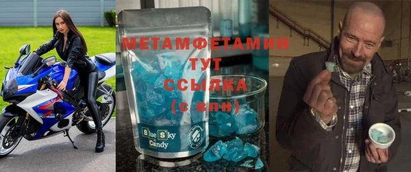 mdma Вязники