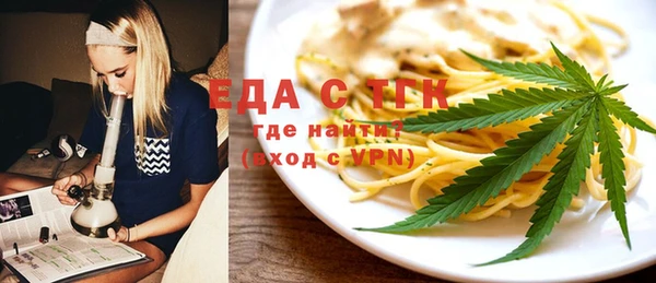 mdma Вязники