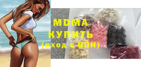 скорость Вяземский