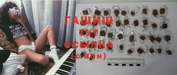 mdma Вязники