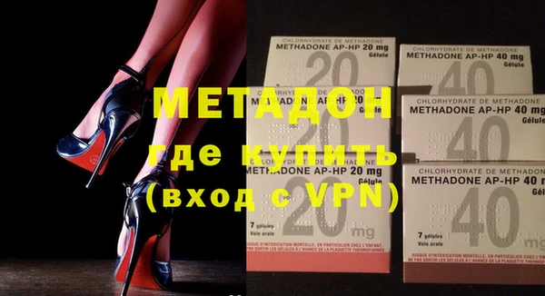 mdma Вязники