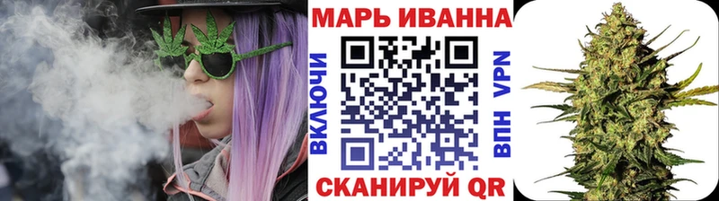 дарнет шоп  Волгодонск  Каннабис Bruce Banner 